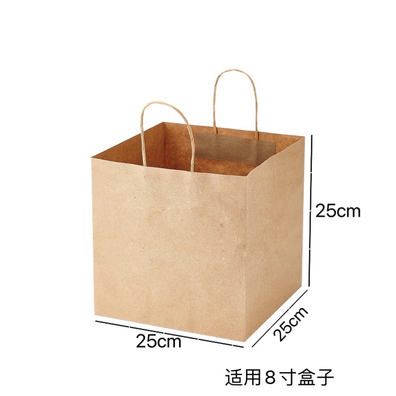 Caja de pastel de queso vasco 6 7 8 10 pulgadas Qifeng queso ligero mousse punto tostado embalaje cuadrado engrosado