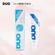 DUO��ë�zˮ��Ŀ�N�z���Üغ�14g͸���p��Ƥ�zˮ���z���zӰ�����l