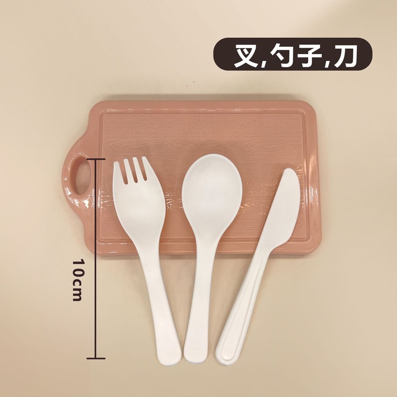 子供用模擬果物と野菜のカットキッチン食品おもちゃ子供用セット教育キッチン用品|undefined
