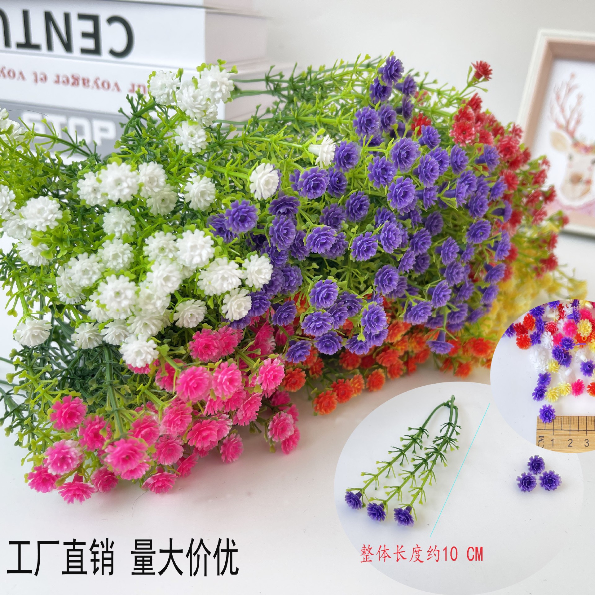 Ramo de mano Simulación Día de San Valentín Gypsophila Accesorios Plástico con flores y césped Ramo con césped y flores Materiales decorativos