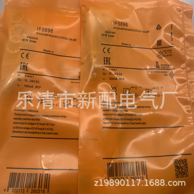 现货全新接近开关 IF503A IF502A量大从优