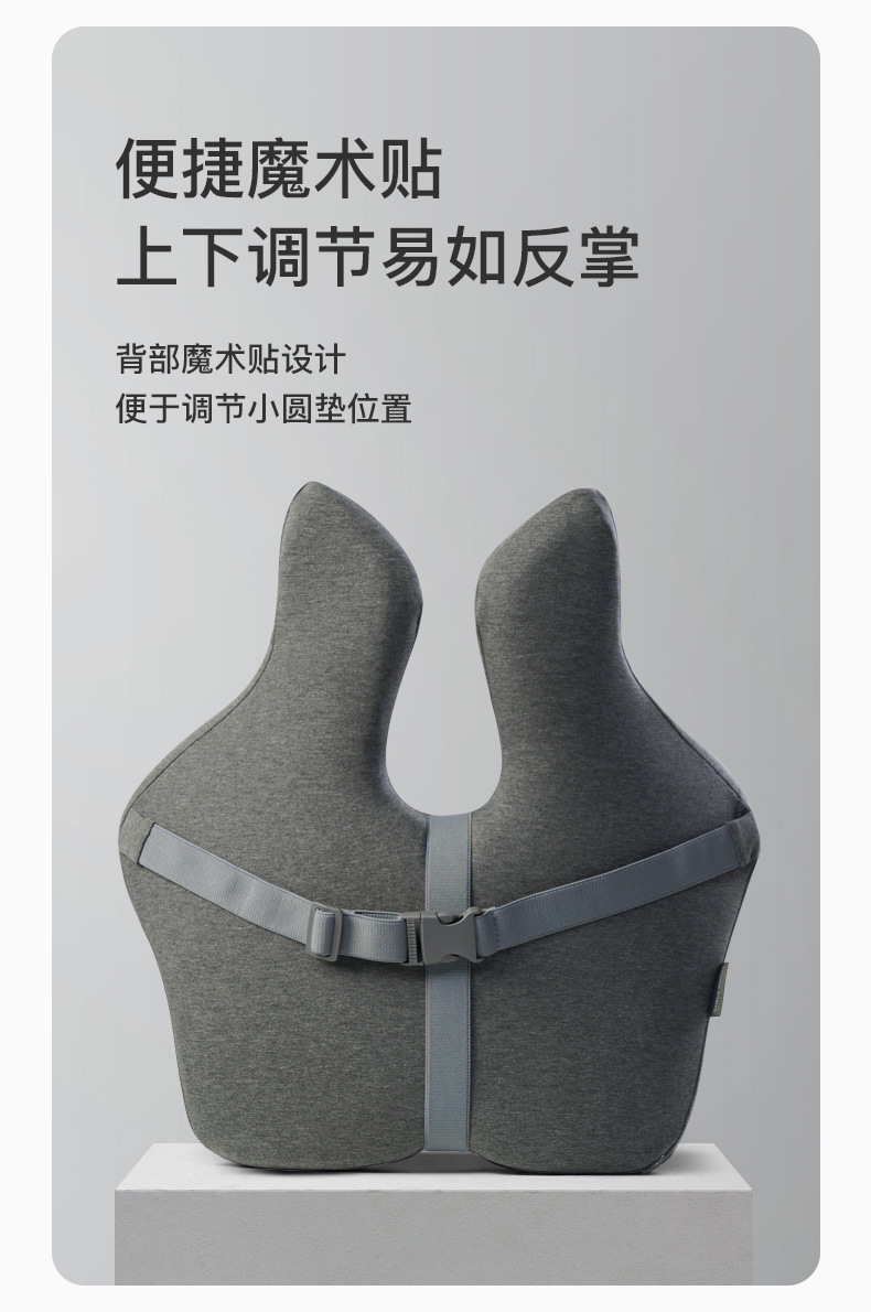 商品详情图片_15