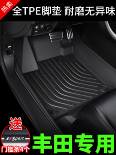 �m���S��P�����_���J��RAV4 �s���h�m�_����ȫ����TPE��܇�_�|