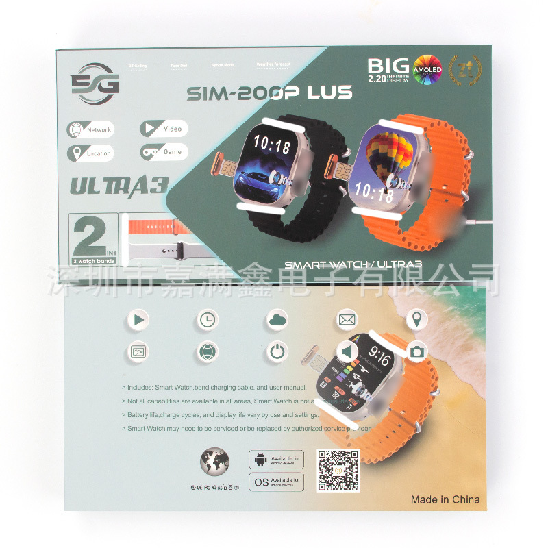 Sim-200Plus Huaqiangbei Smart Watch S10 Can Insert Card 4G5G Full Network 7in1 Smart Watch Set
