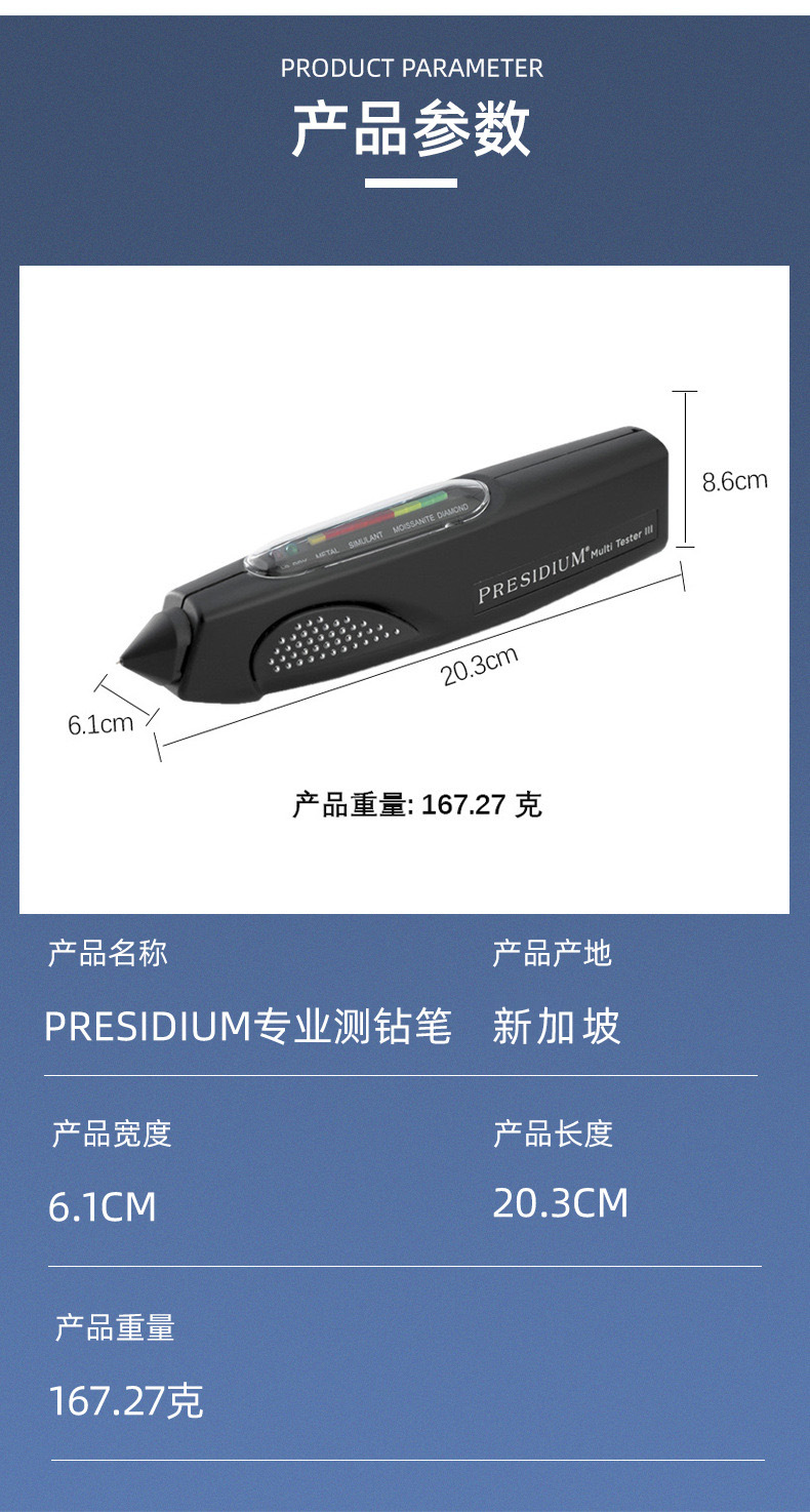 O1CN017WR34u1SPVi7zngDa_!!2049