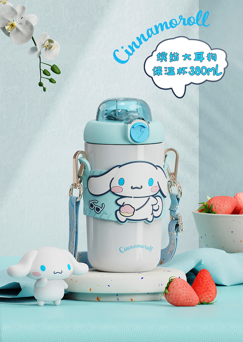 H-6185 Colorful Sanrio Mug 380mlDetails 23-790.jp