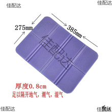 ��ظ��K�������|��y�ۯB����܇���|��ˮϴС��ˮ�|��ɽ���ۯB