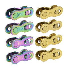 Mountain bike chain fastener magic clip 8/9/10/11/12-speed quick-release connector gold glitter