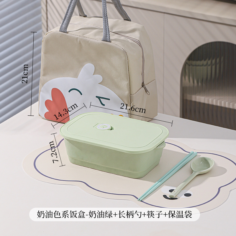 クリーム風蓋付き便利式陶磁器分格弁当箱電子レンジ加熱学生サラリーマン専用弁当箱|undefined
