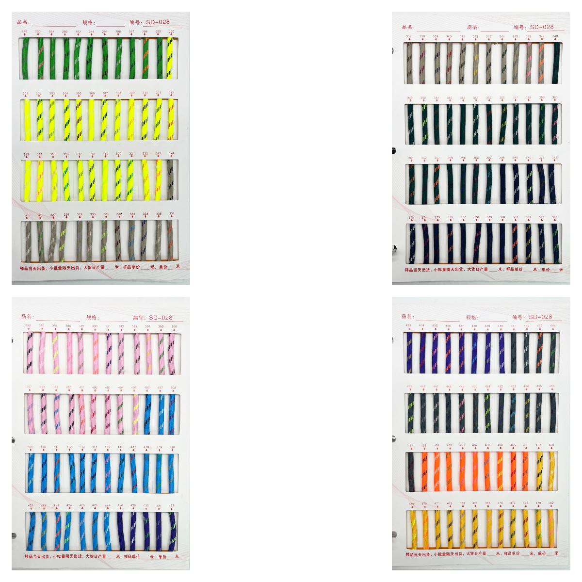 144 color 5mm poliéster doble color cuadrado cuadrícula cifrado cuerdas de núcleo cordones de zapatos cuerdas trenzadas cuerdas de chaqueta de diamante de color
