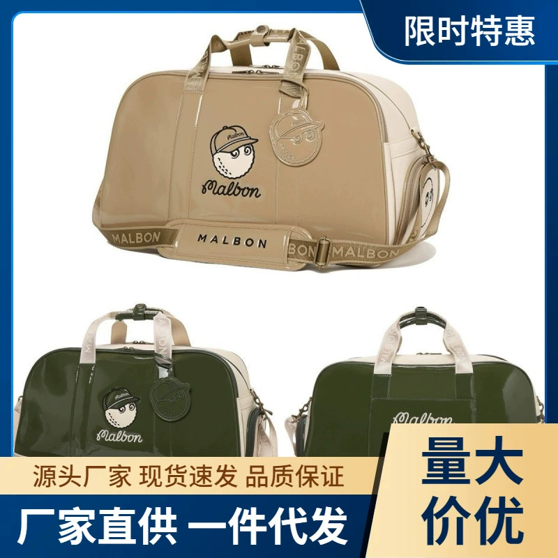 Capacious travel bag for men and women, Korean style, South Korea