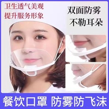 ͸�����֏N�����Ͽ���ʳƷ�N���Ƶ�͏d���F��ˮ��ĭ�����