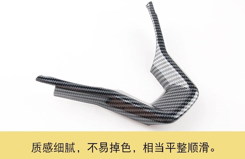 Suitable for the 10th generation Accord and Inspire models: decorative trim for the steering wheel, including upper and lower trim pieces, and interior modification stickers