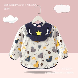 Children's Smock Waterproof and Anti-Dirty Pure Cotton Rice Pocket Boy Baby Eating Bib Baby Apron Protective Clothing Boy Reverse Dressing