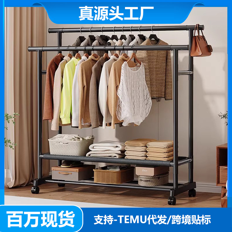 실내 바닥부터 천장까지 가정용 침실 옷걸이용 철제 두꺼운 옷걸이, 단일 막대 이동식 옷걸이 및 모자 걸이 도매