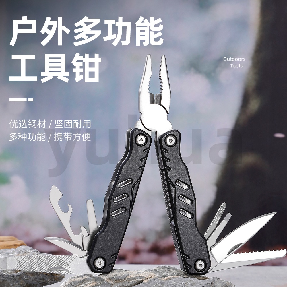 跨境户外多功能钳子露营便携应急工具折叠钳Multi-tool