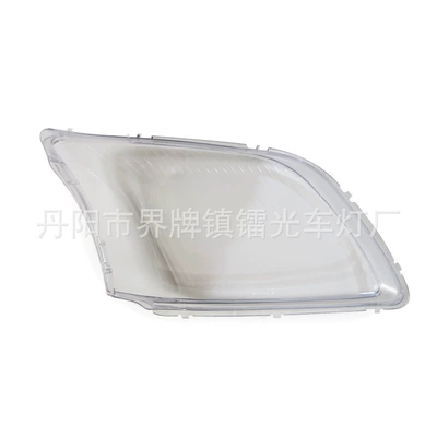 Avensis Front Headlight Transparent – Fara qapaqları