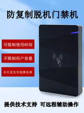 ������Ó�C�T��ϵ�yһ�w�Cˢ���C��ˮIC�����ȅ^�x����������