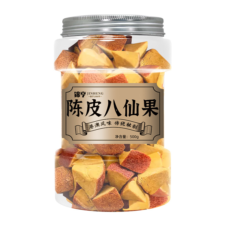 香港锦亨陈皮八仙果500g罐装化州橘红柚子皮陈年陈皮蜜饯梅子果干