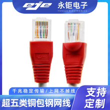 ������~��䓾�оǧ�׾W��CAT5E·���������W����̫�W��X���C