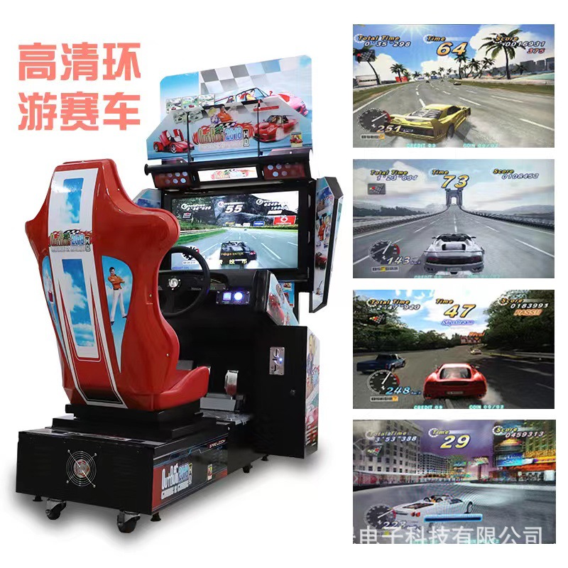 Máquina arcade comercial – Juegos de monedas: boxeo, garra, baloncesto, tiro y más equipos de entretenimiento