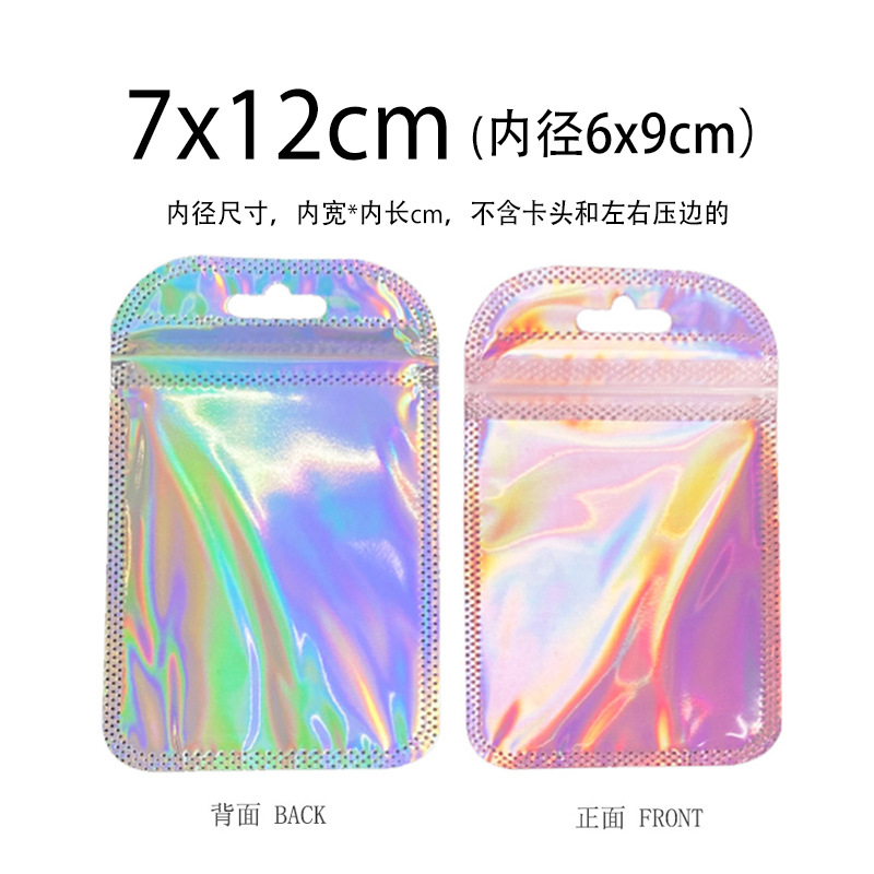 7*12 로즈 핑크 (50개)