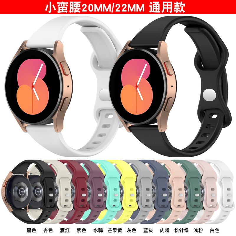 Big Money Tree for Samsung Galaxy Watch Active Wristband 22mm Samsung Smart Bracelet Monochrome Silicon Big Money Tree for Samsung Galaxy Watch Active Wristband 22mm Samsung Smart Bracelet Monochrome Silicon