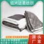 双层定制源头防水毛毯