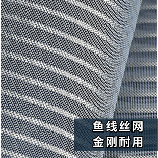 Full Magnetic Strip Door Anti-mosquito Curtain Magnet Strip Screen Window Screen Door Home Non-perforated Fly-proof Net Partition Curtain Magic Full