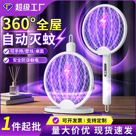 LED球泡灯;LED装饰灯;灭蚊灯