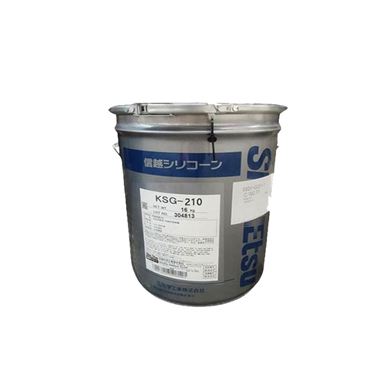 Japan Shin-Etsu modified silicone oil KSG-210 white background