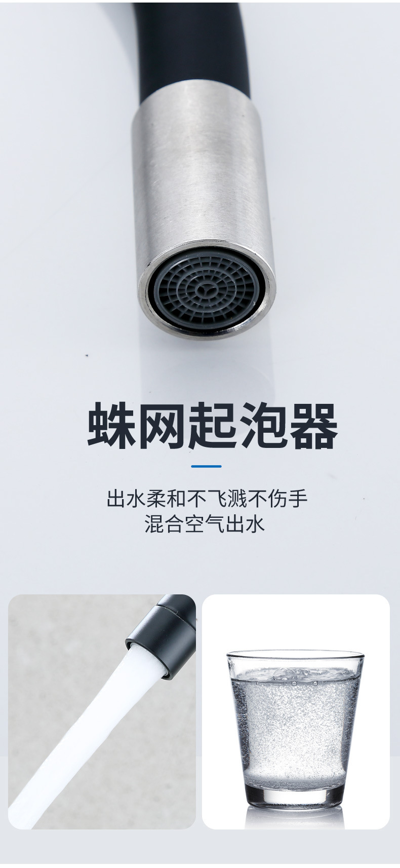 详情图_4