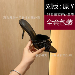 �߰汾�ļ�S�ҚW���r�з��^������ɫ���|�߸���ЬŮ��Ƥ�⴩����