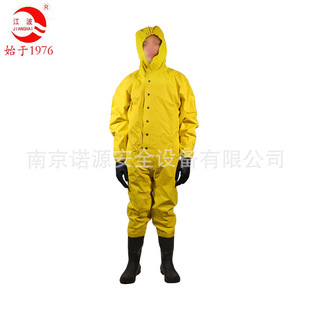 Jiangbo Jiangbo Chemical Protective Suit, Non-Airtight Acid and Alkali Protection Rfh-I Type with Ccs Certification for Petroleum and Petrochemical Industries