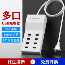 usb^ڳ֙Cͨÿӿڶ๦ܴ湤Ҷ5