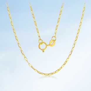 18K Gold Cross Chain Au750 Colored Gold Rose Gold White Gold Clavicle Chain Necklace Universal Chain Adjustable Plain Chain Versatile