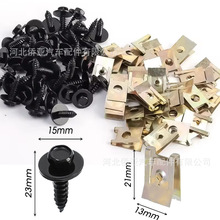 2̖܇|Ƭm僺\^Թݽz40pcs܇b̶z|Ƭ