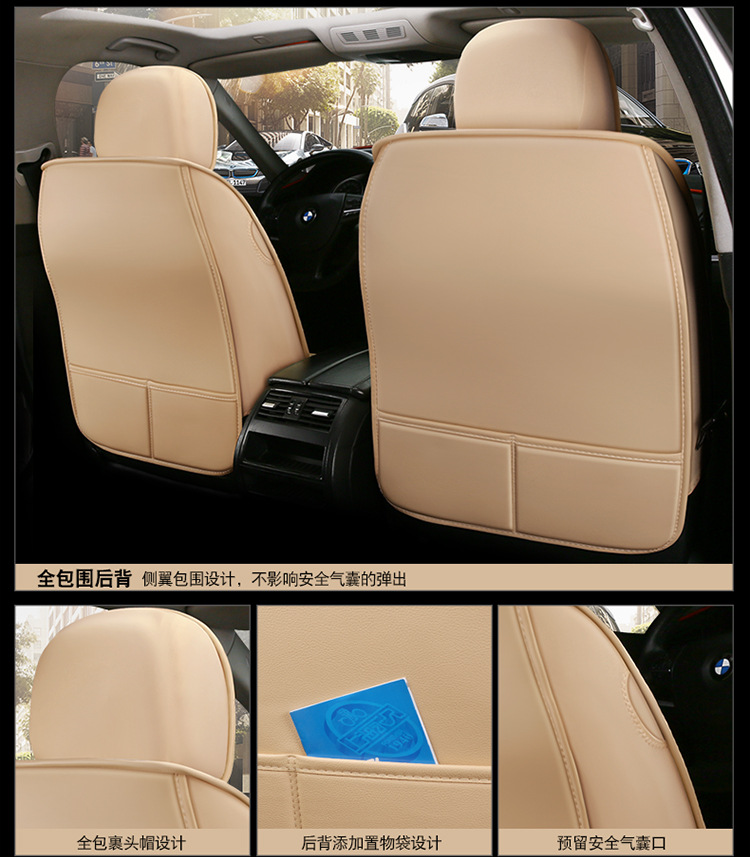 Foreign Trade One Piece Wholesale 2025 New All-Inclusive All-Ice Silk Four-Season Universal Car Seat Cushion