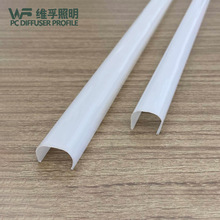 t8双色灯管外壳三防灯罩 PC挤出全塑日光灯管奶白色透明灯管配件
