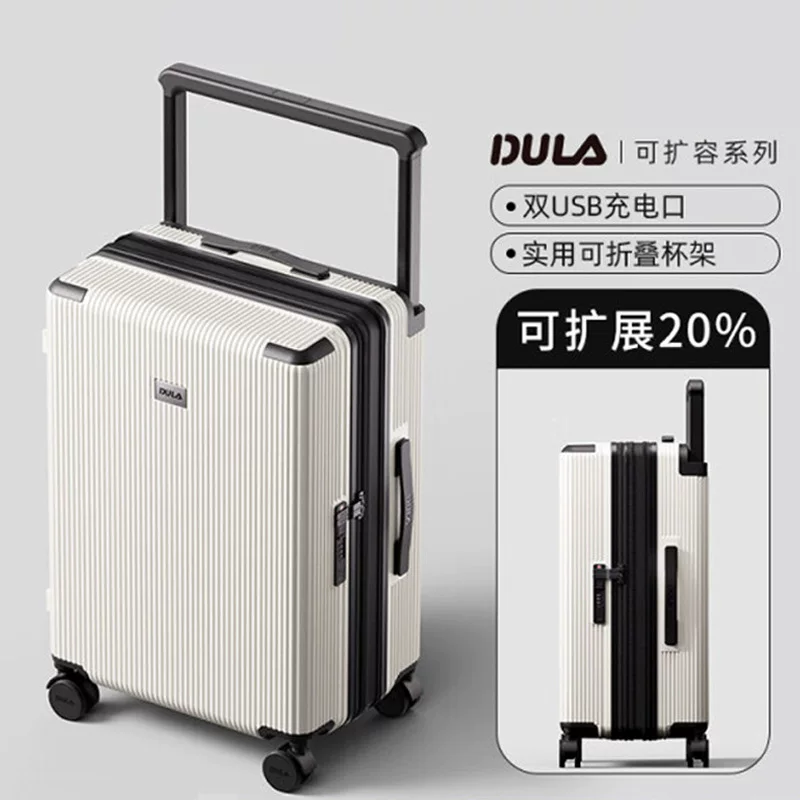 DULA Высококачественный чемодан, подстаканник, коробка