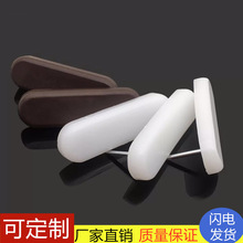 工厂直销 家具脚钉 双钉脚钉 地脚钉 尼龙防潮湿耐磨消音家具配件