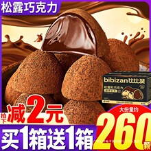 �ȱ�ٝ����¶���ɿ����ǹ��Y��ϲ�ǾW�t��ʳ���l�����ɿ�֬��