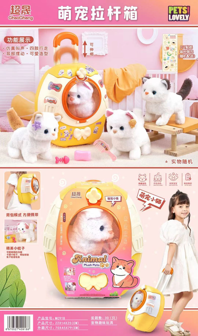 Mango eléctrico caminar pequeño conejo cachorro casa de mascotas portátil para alimentar a las mascotas muñecas de juguete