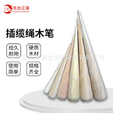 ����ľ�P�����|�K���������|�Kľ�PӲ�|ľ�Ľ��|�����NҎ��