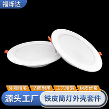 �n���FƤͲ���⚤�׼����sխ߅���nϵ�Ҿӿ͏d����Ƕ��ʽ�⚤���