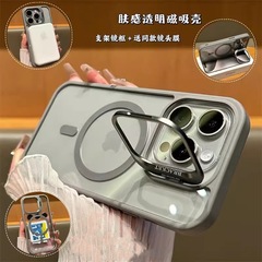 iphone17PROMAX レンズ目に見えないブラケット携帯電話ケース Apple 16 磁気ベルトレンズフィルム保護カバーに適しています