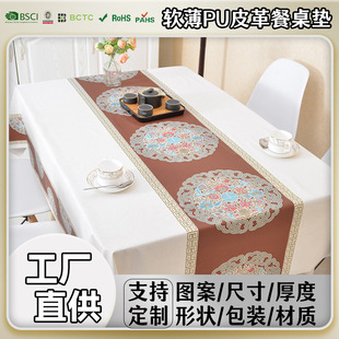 PU�����������W�L�W�t��������ò�ײ����w����ϴһ��������ˮ