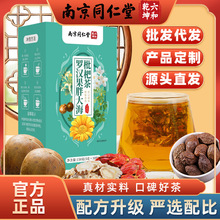��Դ�^ֱ�l���Ͼ�ͬ�����_�h���ִ����˲�F؛���l���l150g