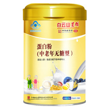 ���ɽ��Ⱥ���׷�������o���̈́�ֲ���������������������ˠI�B��