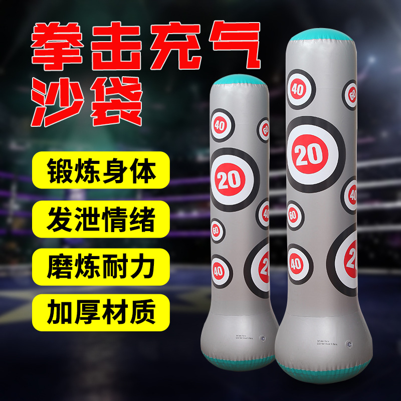 Inflatable boxing sandbag